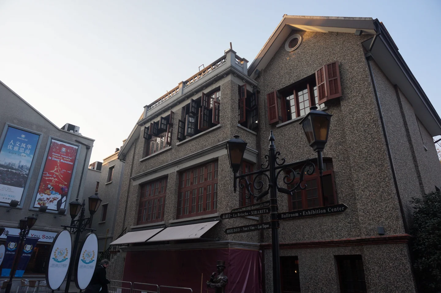 Historic buildings at Sinan Mansions in Shanghai